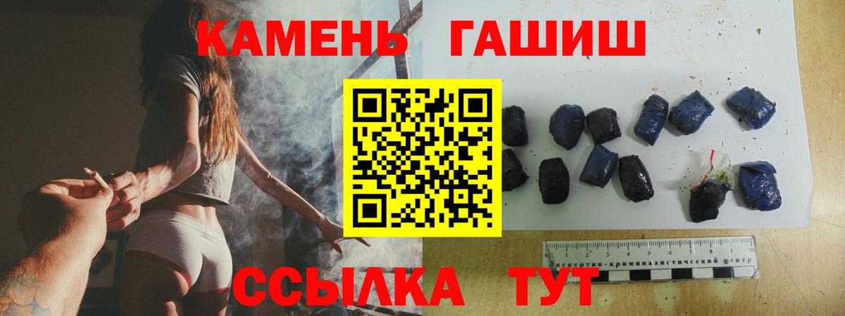 КОКАИН Луга
