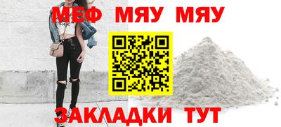 mix Бугуруслан