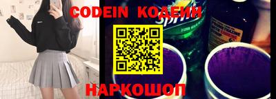 mix Бугуруслан