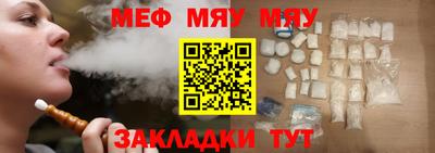 не бодяженный Бузулук