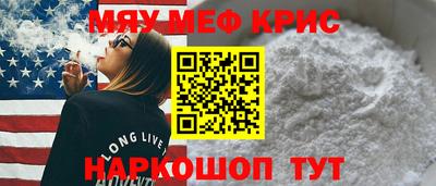 не бодяженный Бузулук