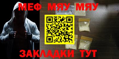 не бодяженный Бузулук
