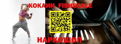 mix Бугуруслан