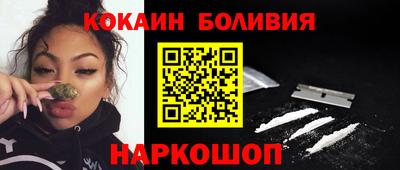 твердый Красноармейск