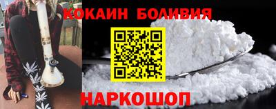 не бодяженный Бузулук