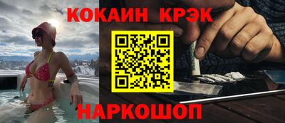 не бодяженный Бузулук