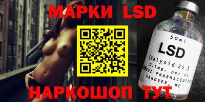 не бодяженный Бузулук