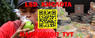 не бодяженный Бузулук