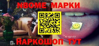mix Бугуруслан
