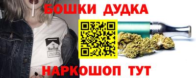 не бодяженный Бузулук