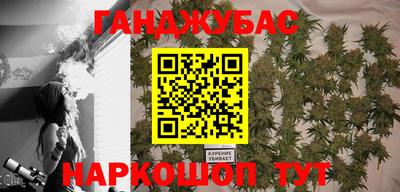 не бодяженный Бузулук