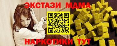 mix Бугуруслан