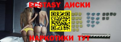 mix Бугуруслан