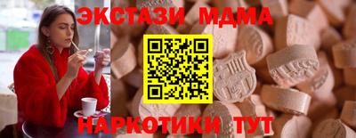 не бодяженный Бузулук