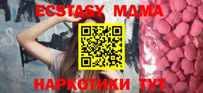 mix Бугуруслан