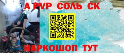 mix Бугуруслан