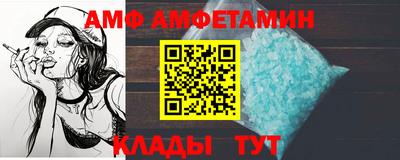 mix Бугуруслан