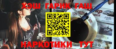 не бодяженный Бузулук