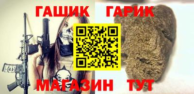 не бодяженный Бузулук