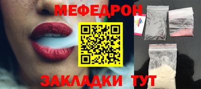 mix Бугуруслан
