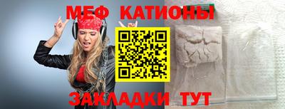 не бодяженный Бузулук