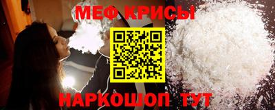 шишки Будённовск